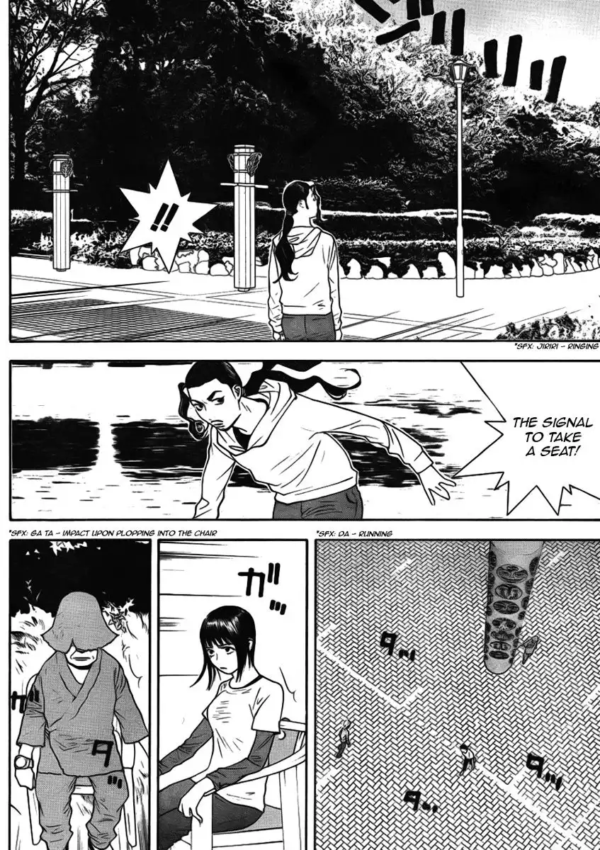 Liar Game Chapter 126 14